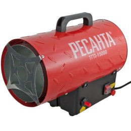 Тепловые пушки Ресанта ТГП-15000 67/1/14 Тепловая газовая пушка { Мощность 18кВт, 300м.куб/ч, 0,3 бар, расход 1,2 кг/час }